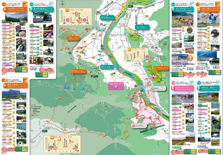 長野県のオススメ県道サイクリングロード | cycling nagano